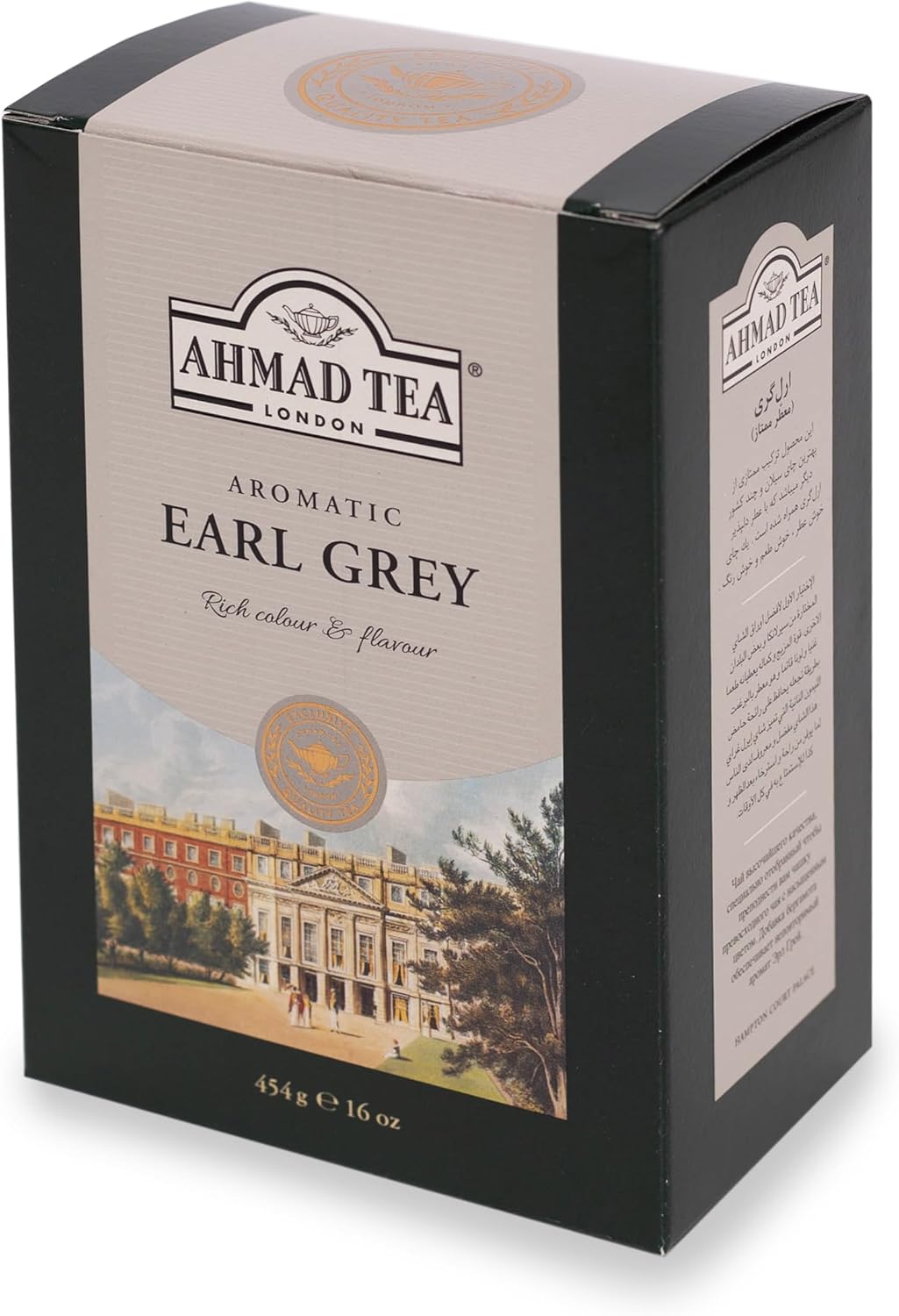 Ahmad Tea Aromatic Earl Grey Tea - 500g Loose Leaf Tea